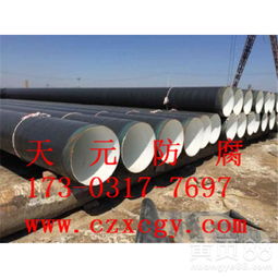 電力巖棉保溫鋼管 防腐管材的專業(yè)制造與重慶實(shí)體廠優(yōu)勢(shì)