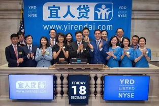 唐寧引領宜信新金融產業投資基金，打造下一個信息系統集成服務標桿
