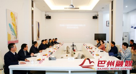 余斌率隊赴寧波開展投資促進活動 深化畜牧漁業飼料銷售合作