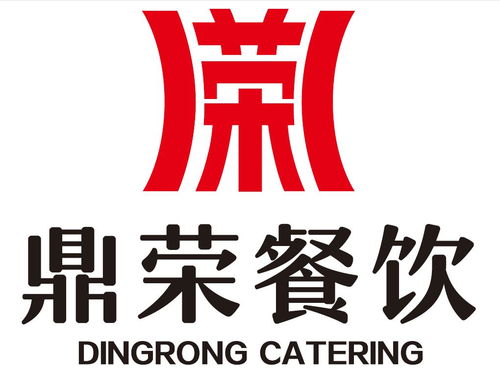 西安鼎榮餐飲管理 專業賦能，引領餐飲行業新篇章